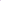 Kokum Body Scrub with Lavender Touch