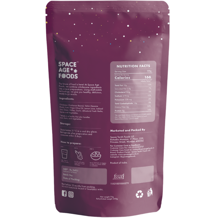 Space Age Foods Beetroot Hummus