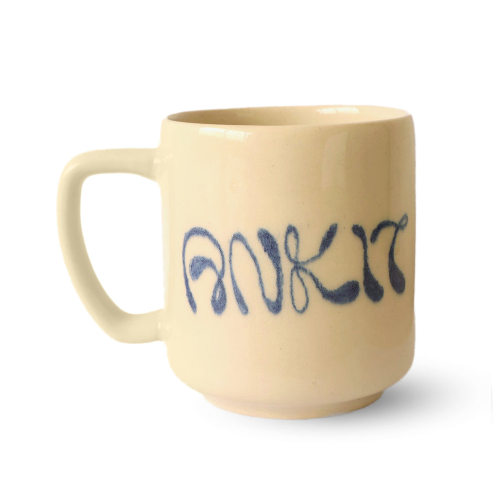Personalized Gifting Mug