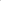 Amaya Decors Grey Textured Urli Bowl Set of 2 | Grey | Iron with Powder Coating