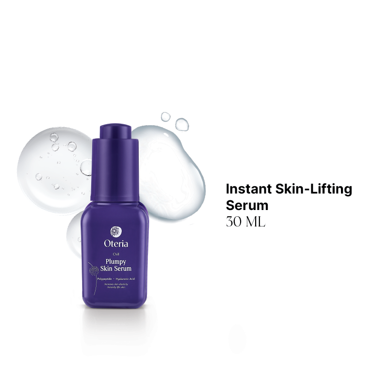 Plumpy Skin Serum