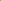 Dive (Red)